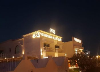 WhatsApp Image 2021-06-12 at 12.10.08 PM